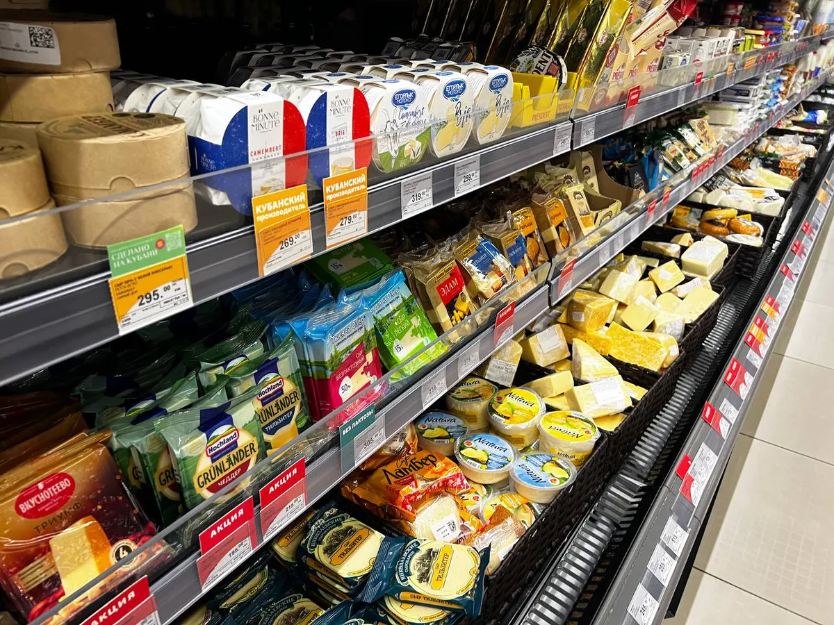 "Не покупайте этот сыр даже по акции - он попал в черный список": вот, что выяснили в Роскачестве