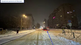 В Коми водитель Haval спровоцировал аварию, где пострадал ребенок