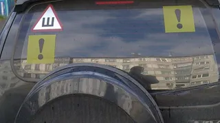 За отсутствие знака "Шипы" водителей начнут штрафовать на 500 рублей