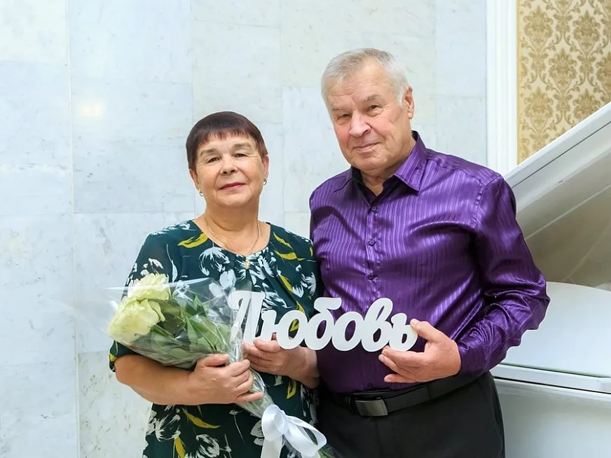 Нижнекамская пара отметила 50 лет совместной жизни