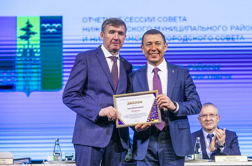 Нижнекамск занял второе место в конкурсе на лучшее новогоднее оформление