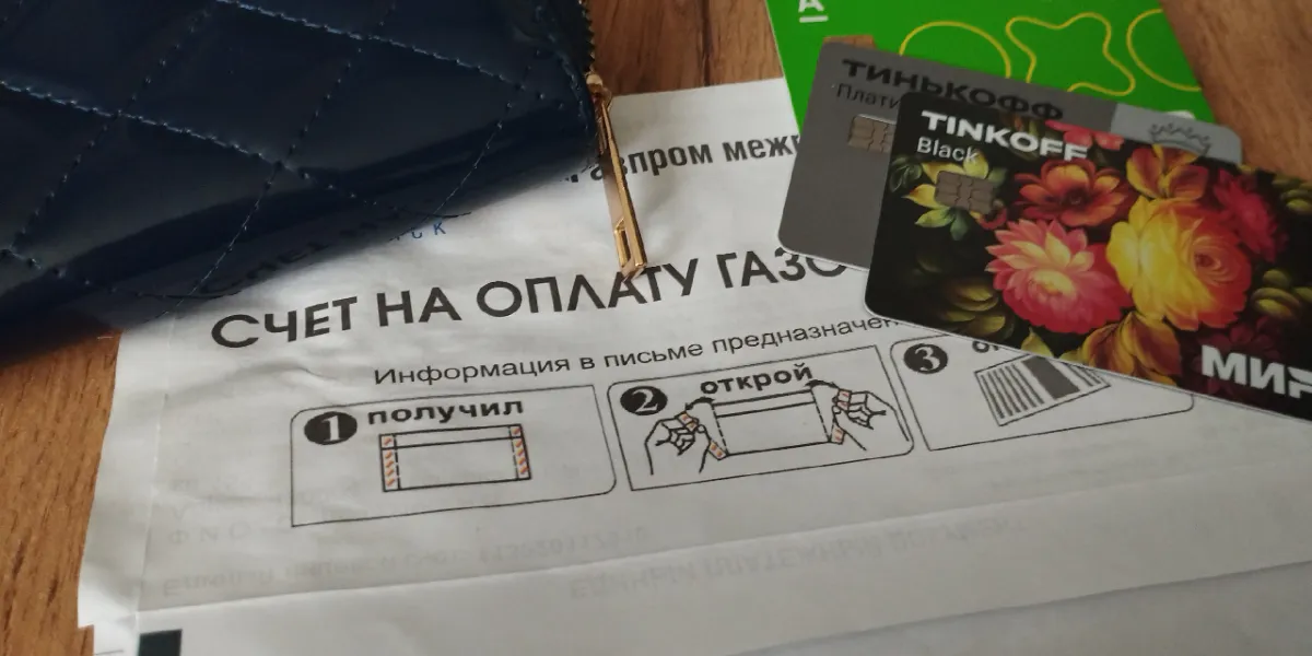 Рязанцам рассказали, что в России предложили ограничить рост тарифов ЖКХ уровнем инфляции