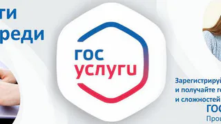 Справку об отсутствии (наличии) судимости проще и безопаснее получить в электронном виде