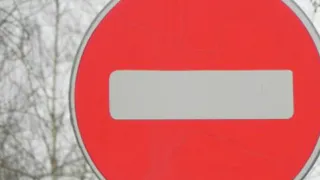 Мэрия: в воскресенье в Дягилеве ограничат движение