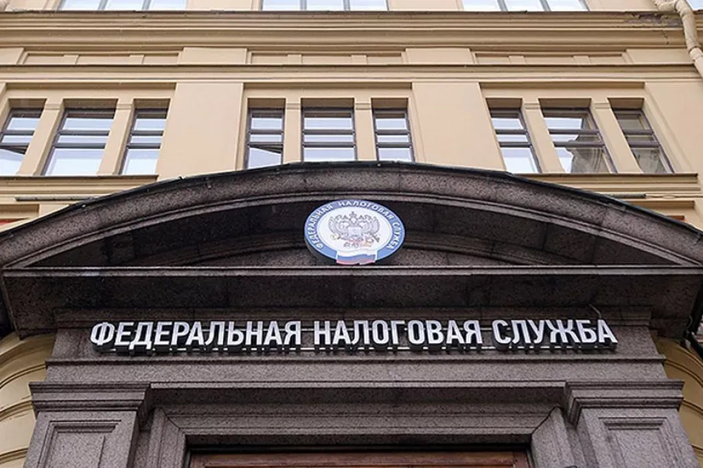 В Коми откроется новый пункт помощи налогоплательщикам