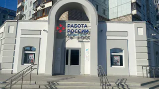 В Чувашии сохраняется стабильная ситуация на рынке труда