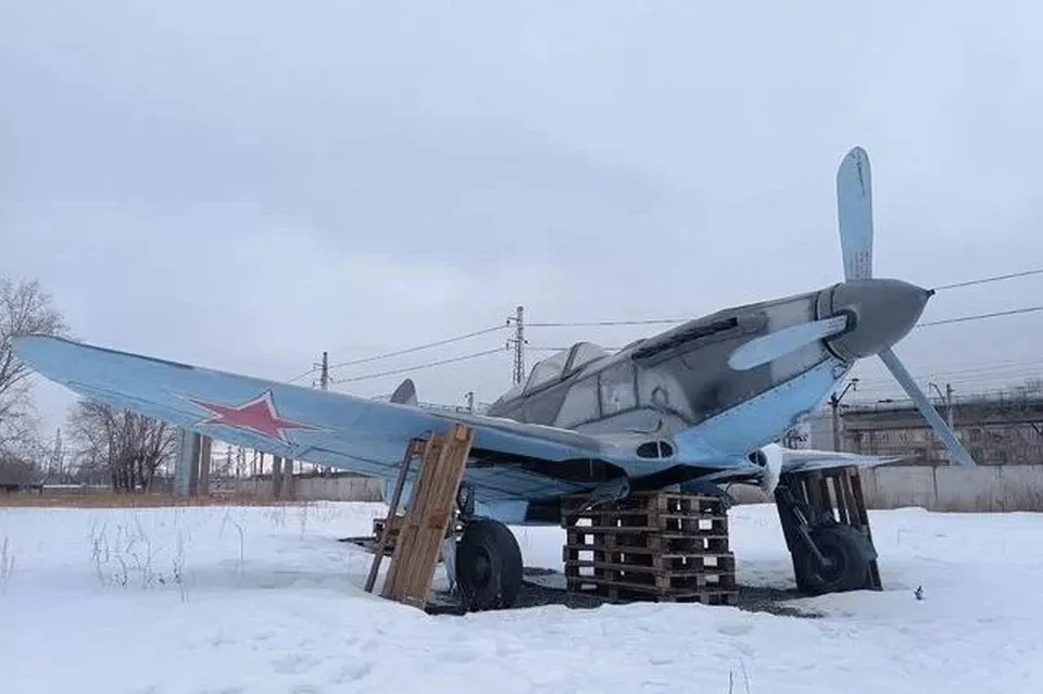 В Челябинской области на "Авито" продают военный самолёт Як-3