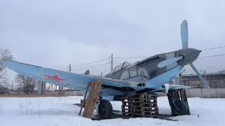 В Челябинской области на "Авито" продают военный самолёт Як-3