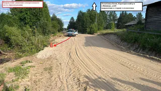 В Коми 2 электросамокатчика попали серьезную в аварию