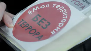 В Коми за 2023 год выявлено 18 преступлений террористического характера