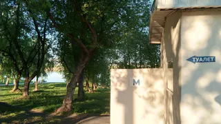 В этом году демонтируют общественный туалет в парке у Вечного огня в Магнитогорске