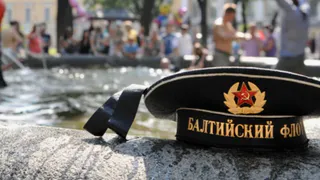 Владимирская область отмечает День военно-морского флота