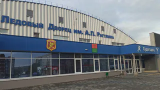 Во Владимирской области за 2024 год было построено и обновлено 24 спортивных объекта