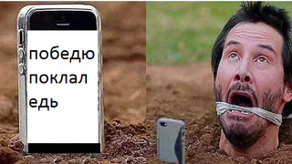 Ложить, пылесосю и езжай: сможете ли вы определить правильную форму глагола