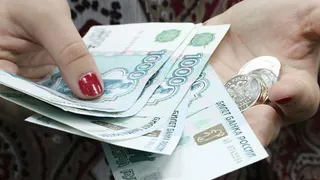 Минимальная зарплата должна быть 8252 рублей