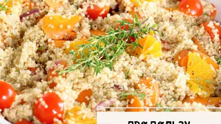 Что такое киноа, в чем польза?