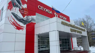В Пензенском центре крови срочно нужна кровь всех групп