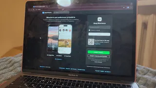 Сотрудники ФСБ задержали жителя Челябинской области из-за комментариев в интернете