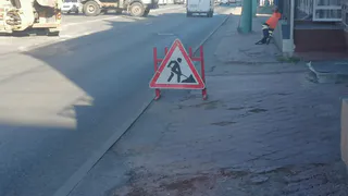 В Рязани запретят движение по части улицы Право-Лыбедской до 31 октября