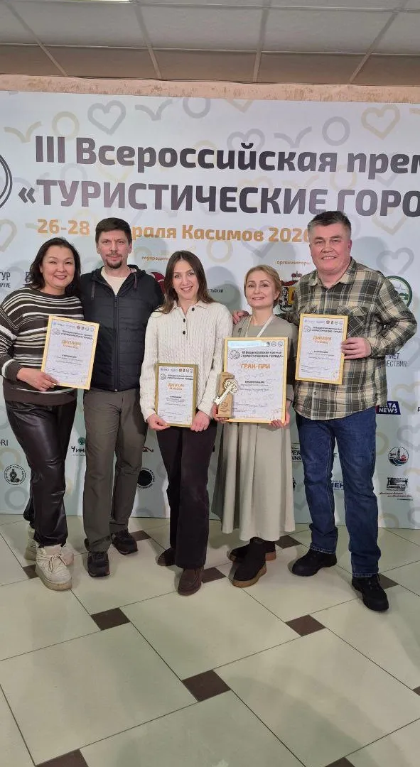 Столица Коми взяла четыре награды премии “Туристические города”