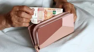 Индексации пенсий в январе, похоже, не будет