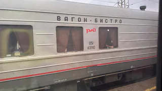 В силу вступают новые правила РЖД: теперь в поездах это категорически запрещено - вот чем возмущены пассажиры 