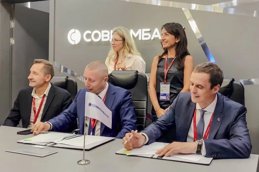 Акватермальный комплекс в Коми собираются построить уже в 2025 году