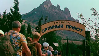 Где снимали фильм "Спортлото 82": как изменились места съемок за много десятков лет