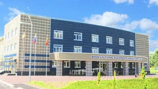 На строительство ФОКа к октябрю 2024 в посёлке Торфмаш в Рязани выделено 270,6 млн рублей