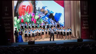 В Нижнекамске торжественно открыли Год 50-летия города