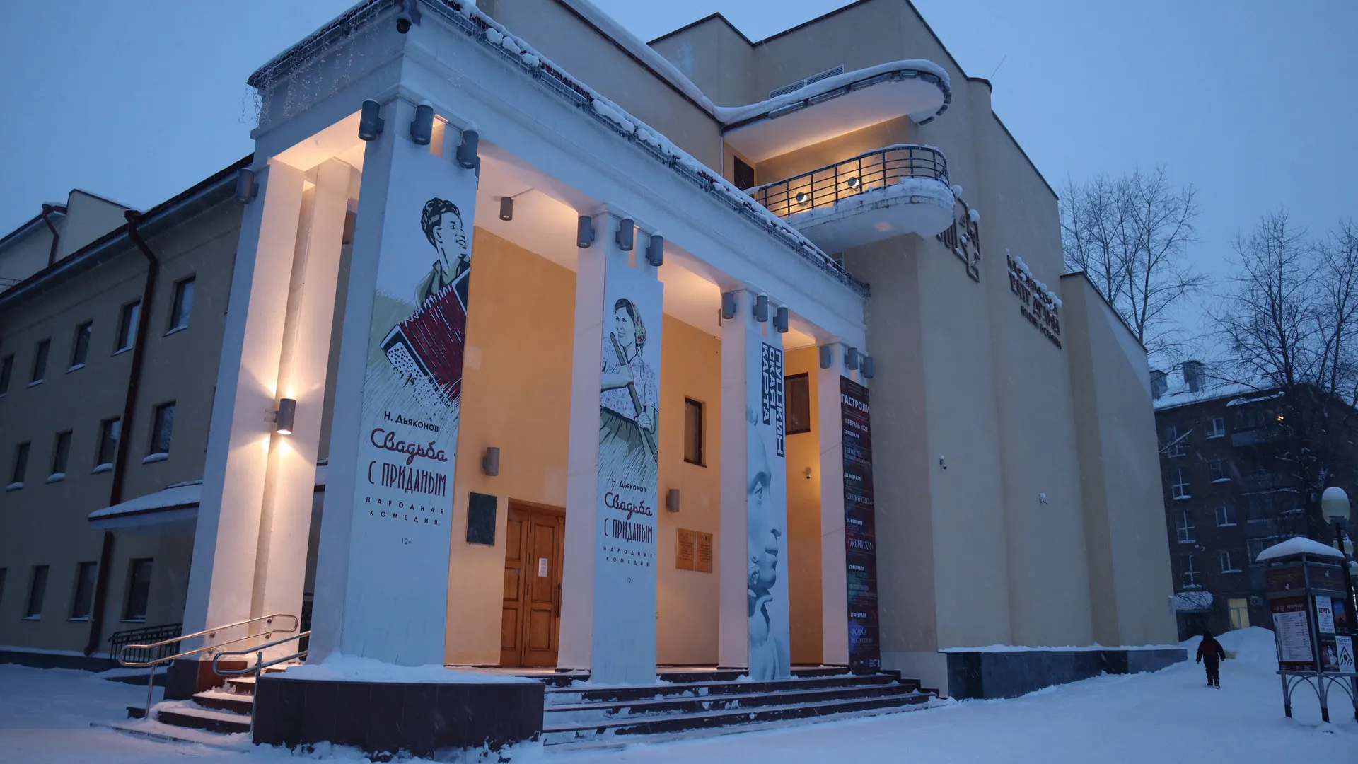 В Коми на реализацию госпрограммы "Развитие культуры" предусмотрено более 200 млн рублей до 2030 года