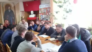 В Брянске «Школа молодых коммунистов» учит думать и бороться за правду