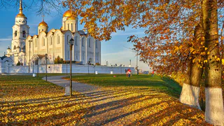 Эту осень мы надолго запомним: какие сюрпризы нас ждут в сентябре, октябре и ноябре