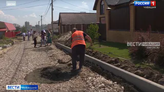 Программа «инициативного бюджетирования» стартовала в Чувашии: ускорение освоения средств и новые критерии отбора