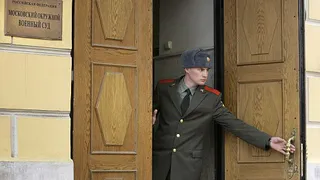 Вынесен приговор полковнику ВСУ за атаки по Брянской области