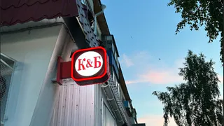 Такого в "Красном&Белом" еще не видела: в магазин завезли осенние новинки - что точно стоит брать