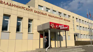 Во всех медучреждениях региона стартовали праздничные мероприятия ко Дню Победы