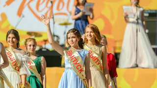 «Жёлтые кеды» или выпускной по-нижнекамски