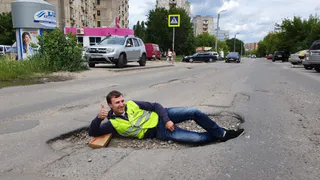 В Рязани нашли самую большую дорожную яму России