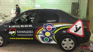 ДТП на дороге: как обезопасить себя от автохама