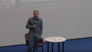 Студенты Тюмени предпочли капитализму социализм