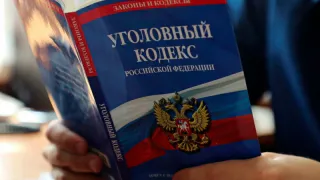 Жителя Рязани задержали за распространение порнографии