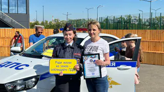 В Магнитогорске ГИБДД провели акцию в рамках Международного дня пропавших детей