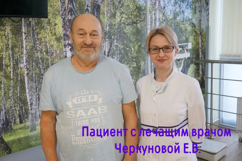Приехал на два дня, но пришлось задержаться