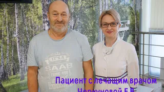 Приехал на два дня, но пришлось задержаться