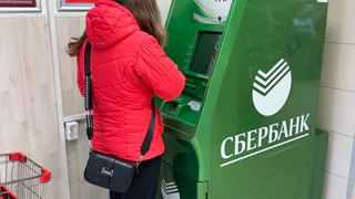 Эти переводы с карты на карту станут блокировать с 22 по 31 декабря