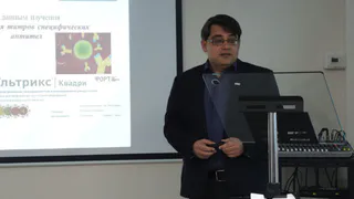 Рязанские фармацевты выпустили новую вакцину от гриппа