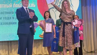 Музыкальный руководитель из Магнитогорска стала победительницей конкурса "Педагог года"