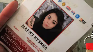 Две рязанские студентки едут за короной на конкурс красоты в Петрозаводск