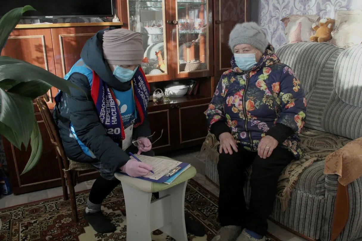 В Рязани стартовала перепись населения: как принять участие